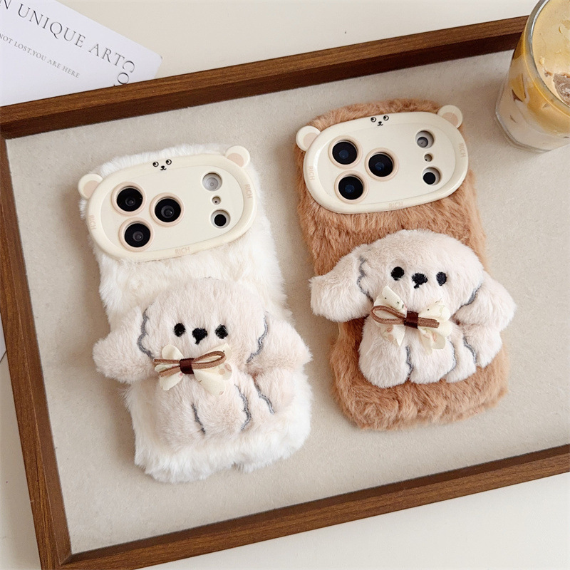 3D Cartoon Bowknot Puppy Warm  - Phone Cases Iphone 15 recensione e prezzo