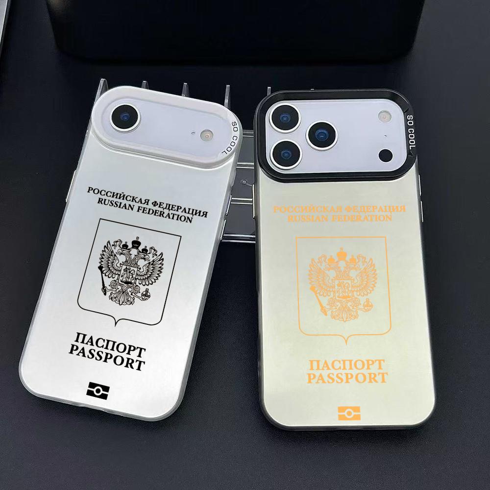 Russia Passport Design Phone C - Phone Cases Designer recensione e prezzo
