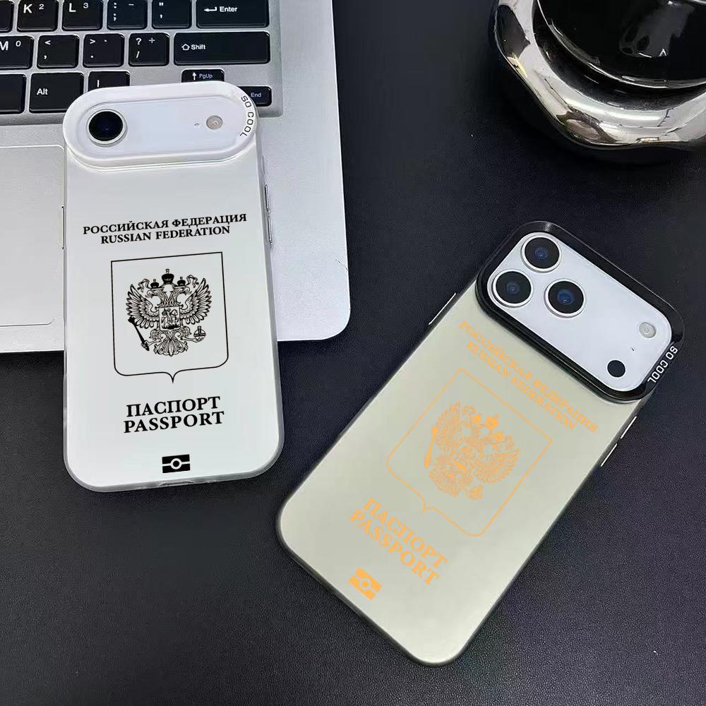 Russia Passport Design Phone C - Phone Cases Designer recensione e prezzo