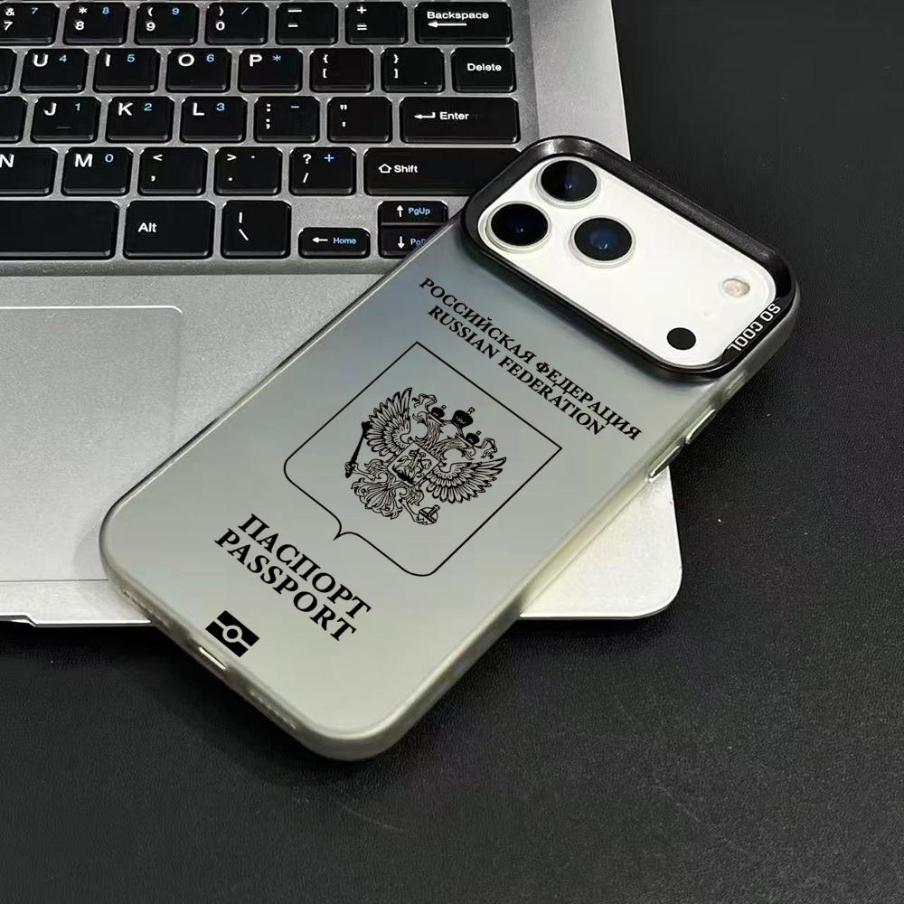 Russia Passport Design Phone C - Phone Cases Designer recensione e prezzo