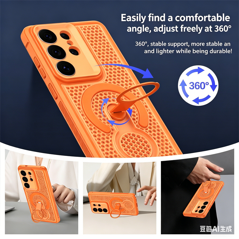 Heat Dissipation Breathable Ri - Ring Stand Case recensione e prezzo