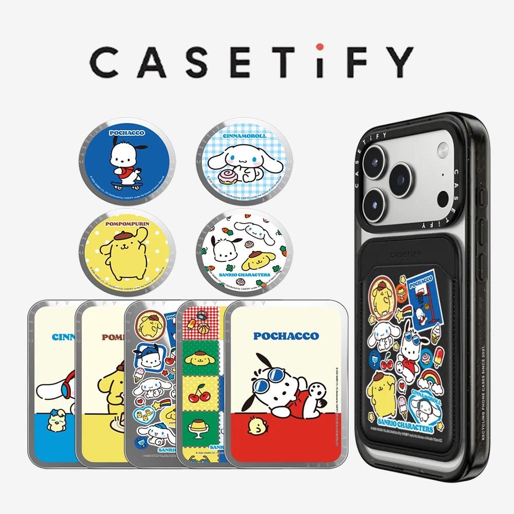 CASETiFY Co-brand Sanrio Serie - Ring Stand Case recensione e prezzo