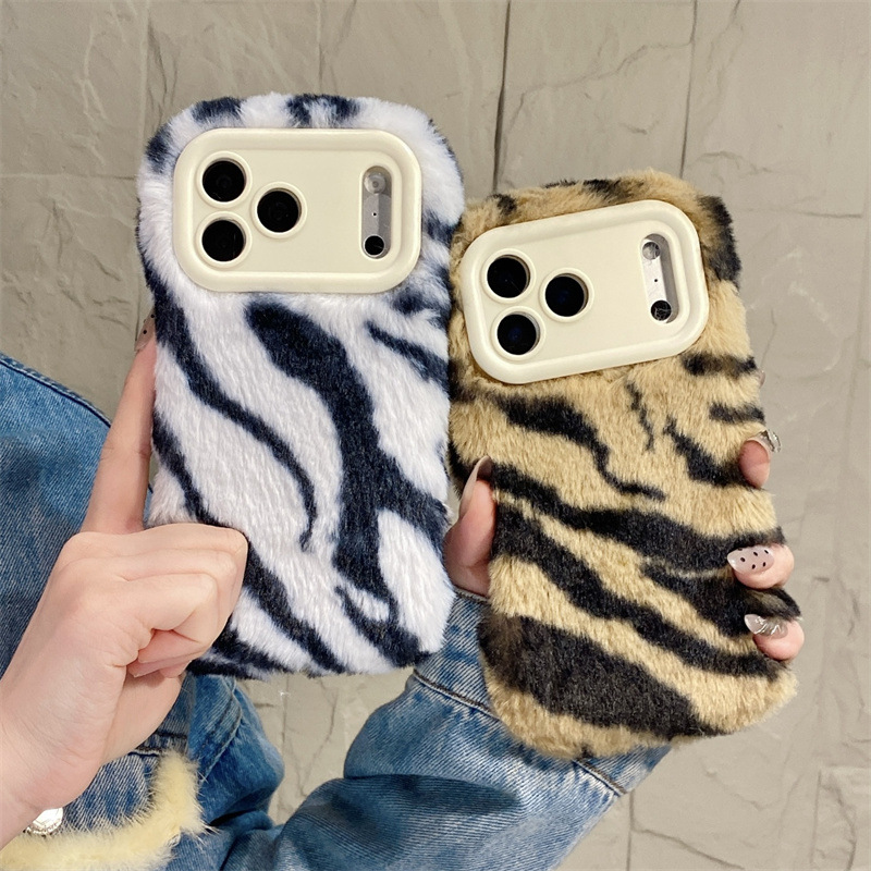 Luxury Zebra Pattern Fluffy Pl - Phone Cases Iphone 15 recensione e prezzo