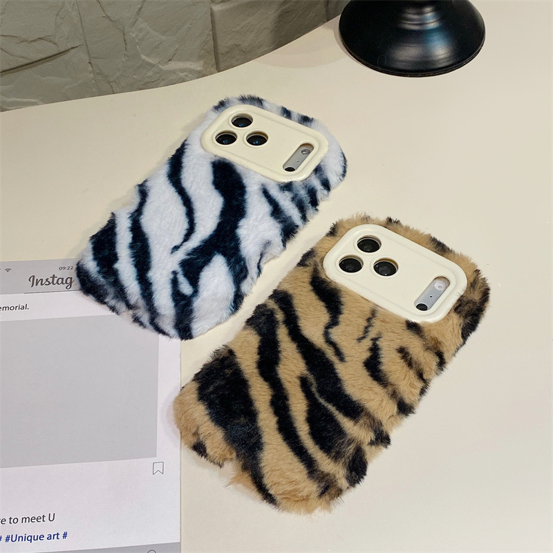 Luxury Zebra Pattern Fluffy Pl - Phone Cases Iphone 15 recensione e prezzo