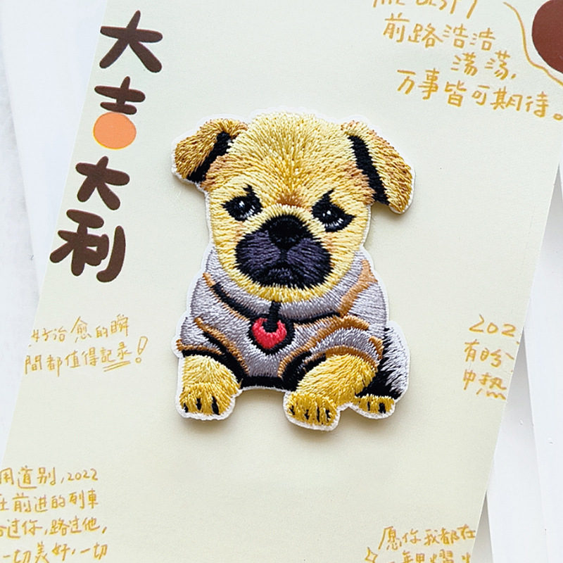 Cute Puppy Embroidery Patch Se - Phone Cases Eco Friendly recensione e prezzo