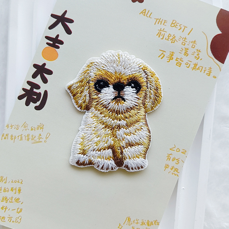 Cute Puppy Embroidery Patch Se - Phone Cases Eco Friendly recensione e prezzo