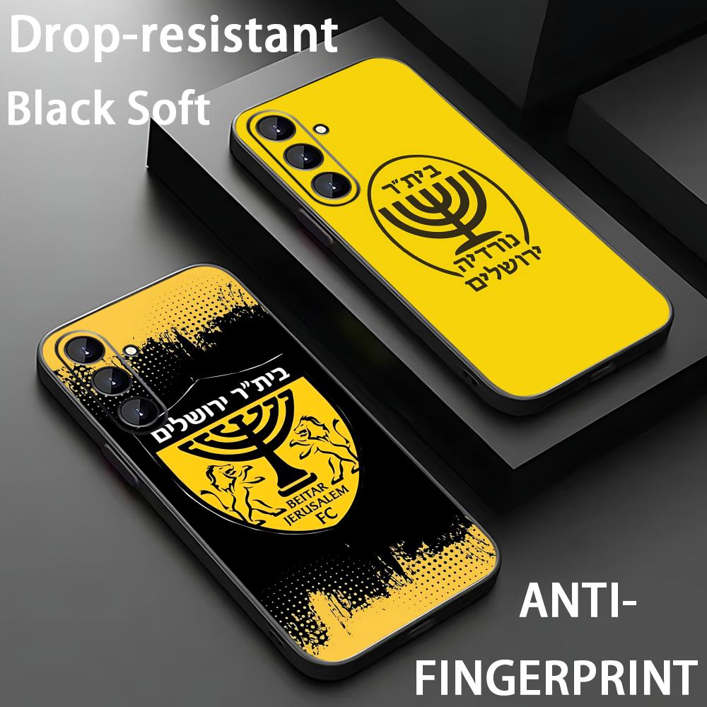 B-Beitars Jerusalem Phone Case - Phone Cases Samsung recensione e prezzo
