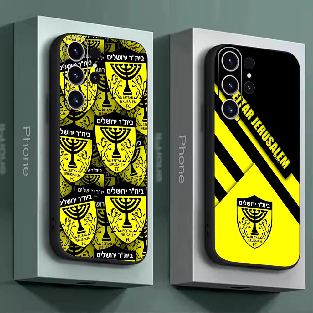 B-Beitars Jerusalem Phone Case - Phone Cases Samsung recensione e prezzo