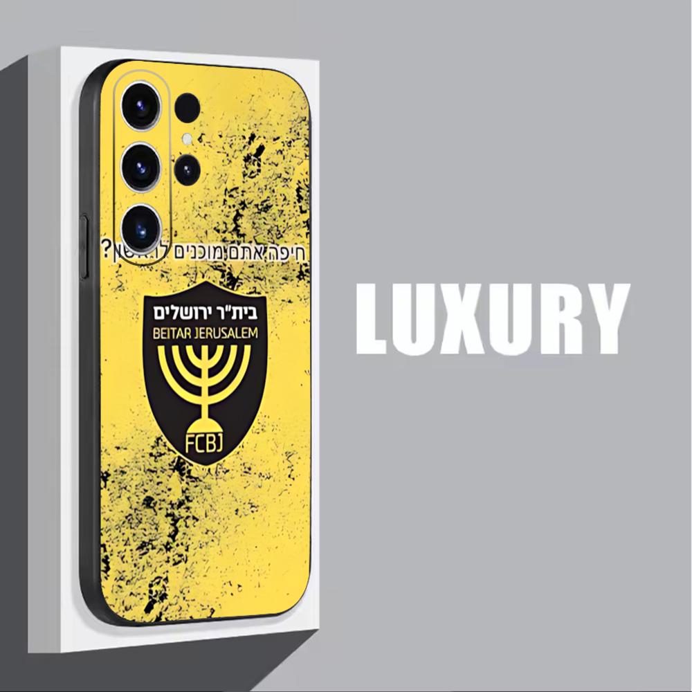 B-Beitars Jerusalem Phone Case - Phone Cases Samsung recensione e prezzo
