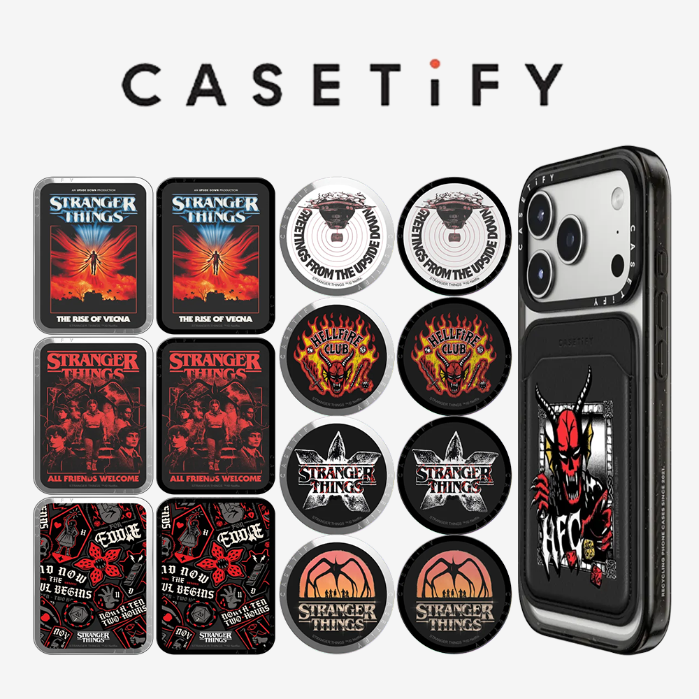 CASETIFY Stranger Things Serie - Ring Stand Case recensione e prezzo