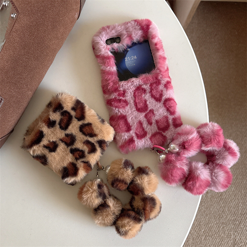 Fashion Leopard Print Fluffy P - Phone Cases Samsung recensione e prezzo
