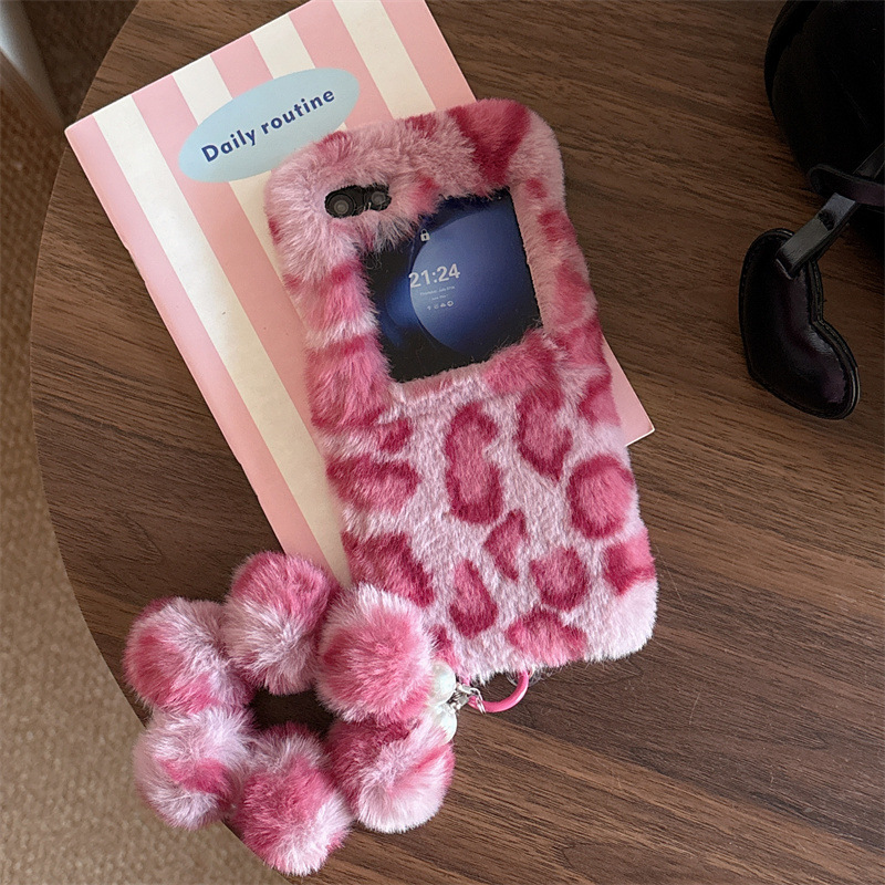 Fashion Leopard Print Fluffy P - Phone Cases Samsung recensione e prezzo