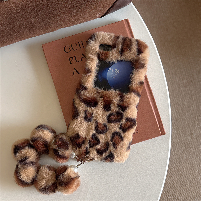 Fashion Leopard Print Fluffy P - Phone Cases Samsung recensione e prezzo