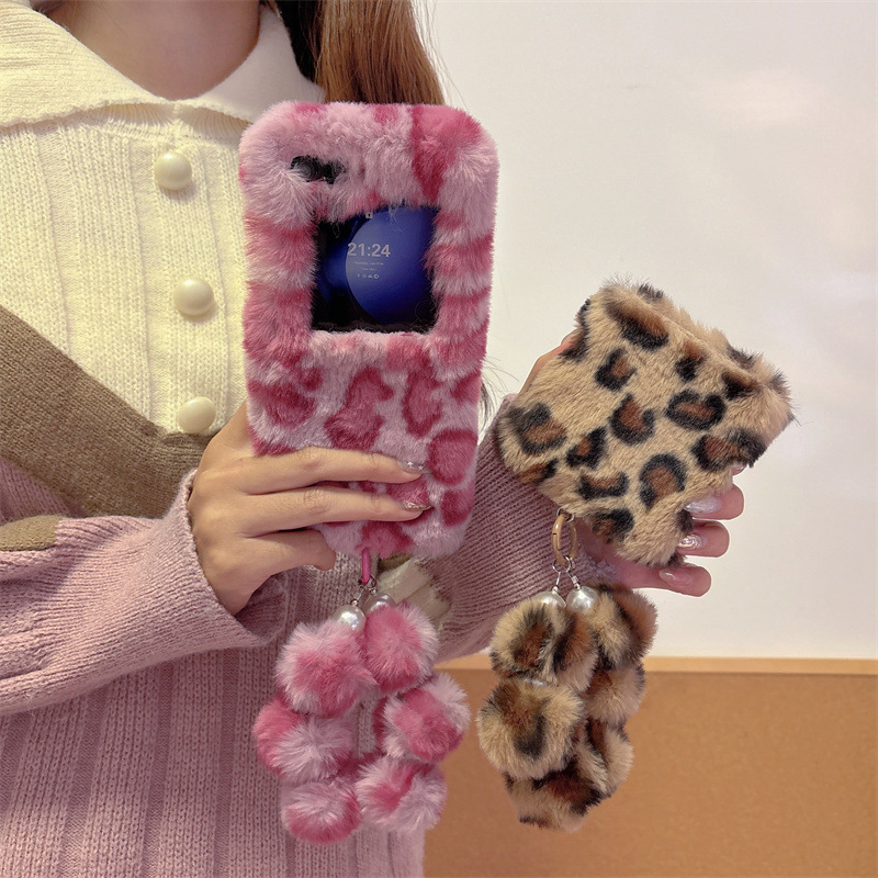 Fashion Leopard Print Fluffy P - Phone Cases Samsung recensione e prezzo