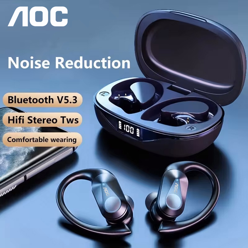 Choice AOC Sports Headset Wire - Phone Cases Casely recensione e prezzo