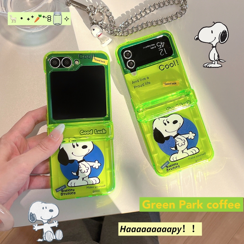 Cute Cartoon Peanut Snoopy Flu - Phone Cases Z Flip 7 recensione e prezzo