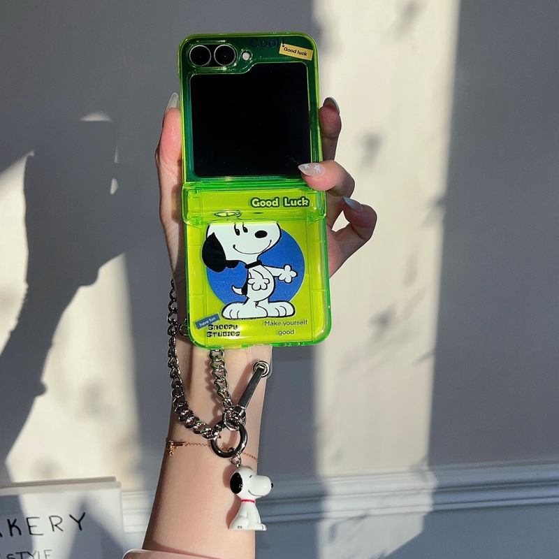 Cute Cartoon Peanut Snoopy Flu - Phone Cases Z Flip 7 recensione e prezzo