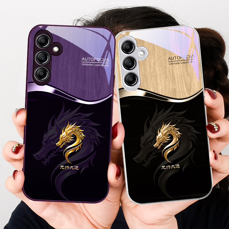 Gradient Golden Dragon For Sam - Gradient Color Case recensione e prezzo