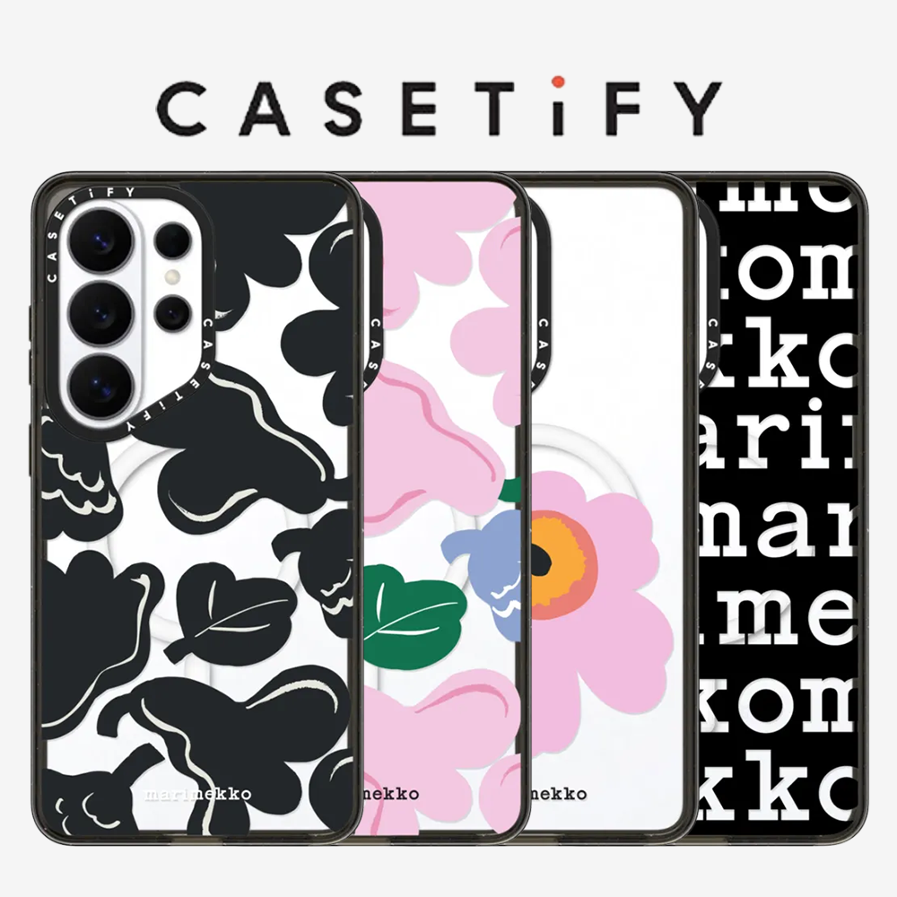 CASETiFY x Marimekko Art Serie - Ring Stand Case recensione e prezzo